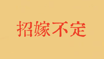 1747061653867505.png 8.png