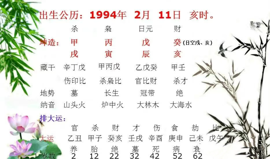 8b0372d8fd8f83827c7b6a6e703baa1.png