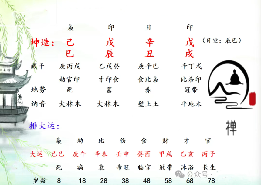 9c0652d2df87f0499aec35e990c82ac.png