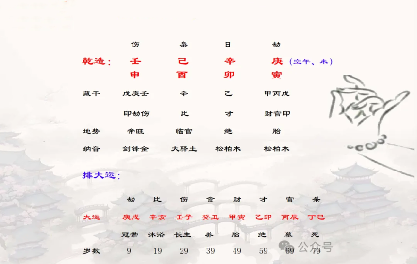 158bc042ea1d32d5cec4659c803bb74.png