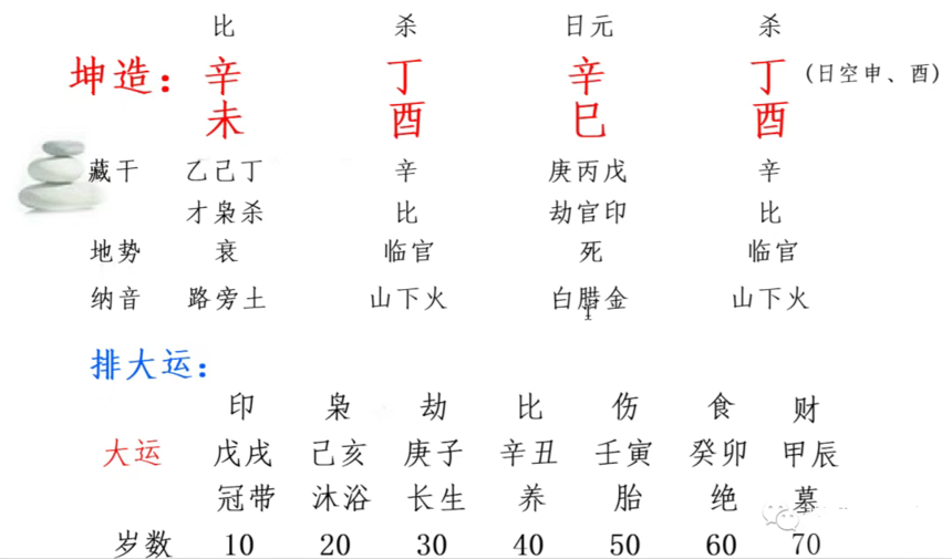 692dd770b4c877085ac8edac7be4318.png