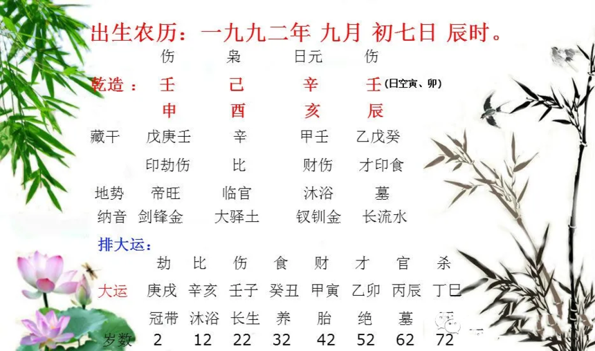 83db06230a546a8b1378a308cb0f351.png