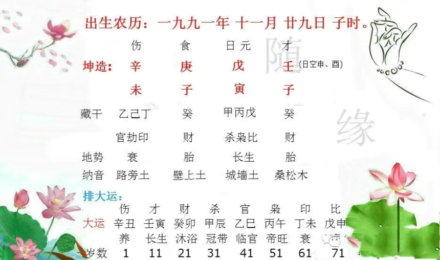 674aad1a9b6c961d9f16ba3ca6ed9e4.png