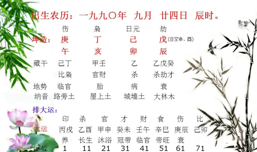 79316cf4dc2b7dc490478406f46c2c0.png