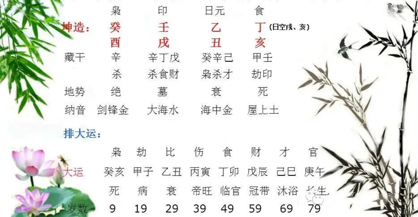 4e23e285bcbe307f7cca97bea50fffc.png