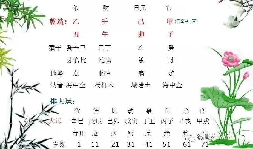 4d453fdaebae8c8bb61bcbcdafb0a39.png