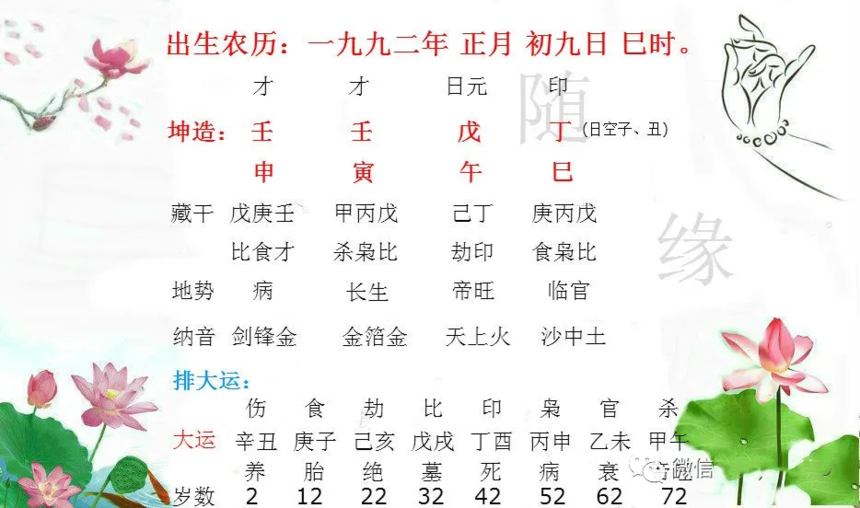 c9864aedf1a5273e7718e741f7d6858.png