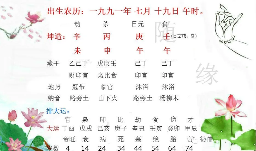 da944bccd13012ff357525a5aa019e9.png
