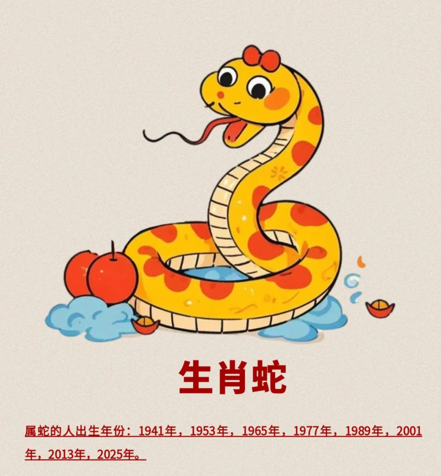 4957b46ac7065d0288bc86e762ec854.png