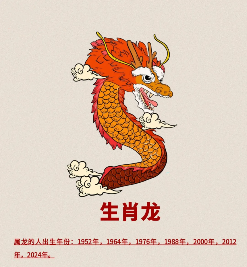 c8dd8a2ef75914052ef60e8f0724281.png