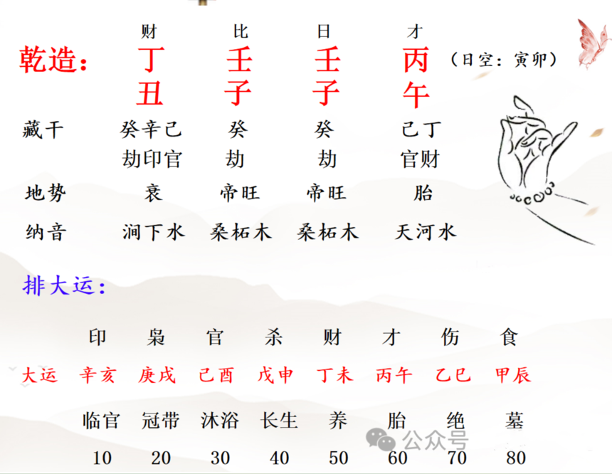 317d11248917f4e545cf28f46dee322.png