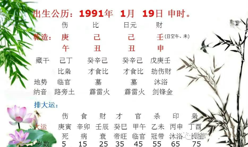 a55b7468ca8ec9079e6b05d885193f6.png