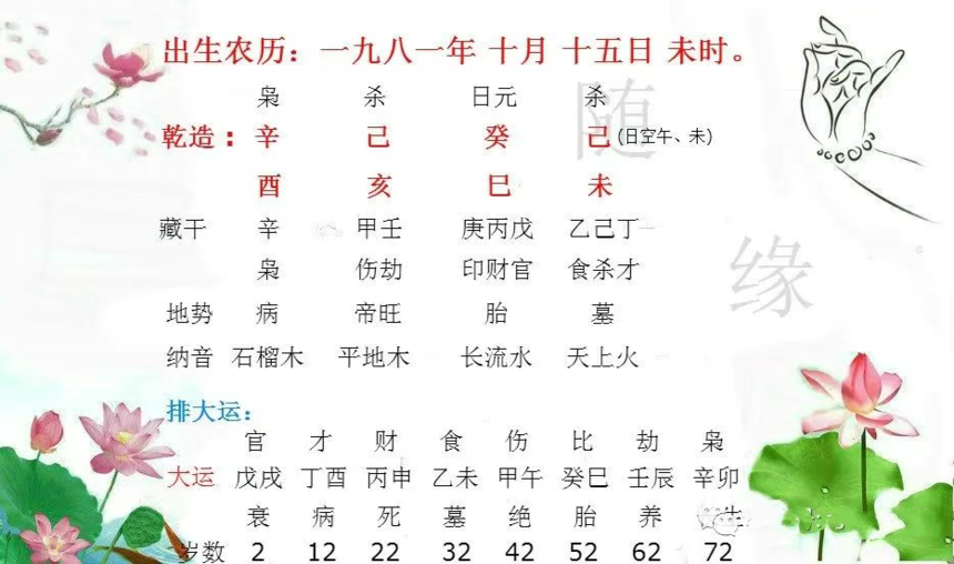 f1db0b7ac58557235446e40b9ddf89a.png