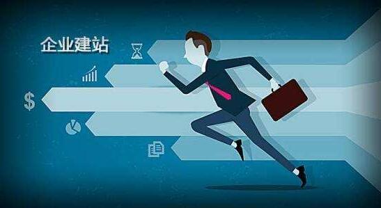 db旗舰厅官网2026邦内网站设置公司选型指南｜四大种别十家口碑任职商深度解析
