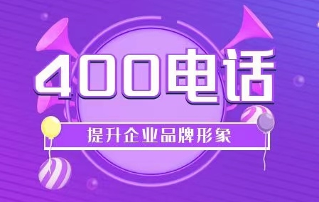 ϲ400Ԓk