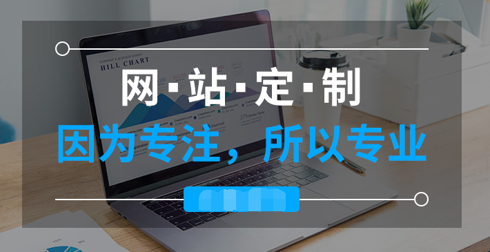 �ϲ���վ���蹫˾-�ϲ������Ƽ�