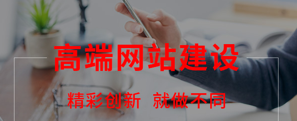 �ϲ���վ���蹫˾-�ϲ������Ƽ�