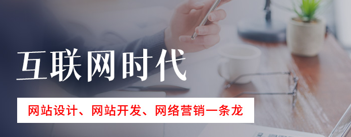 �ϲ���վ���蹫˾-�ϲ������Ƽ�