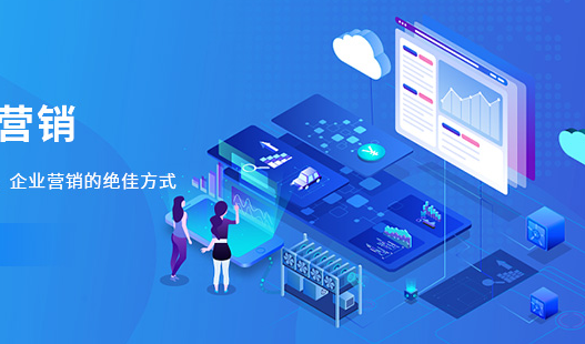 南昌网站建设公司-南昌启航科技 南昌网站建设公司-南昌启航科技