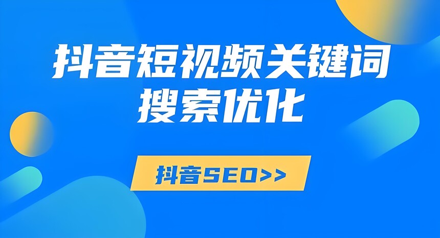 ϲƵSEOŻ-ϲƼ