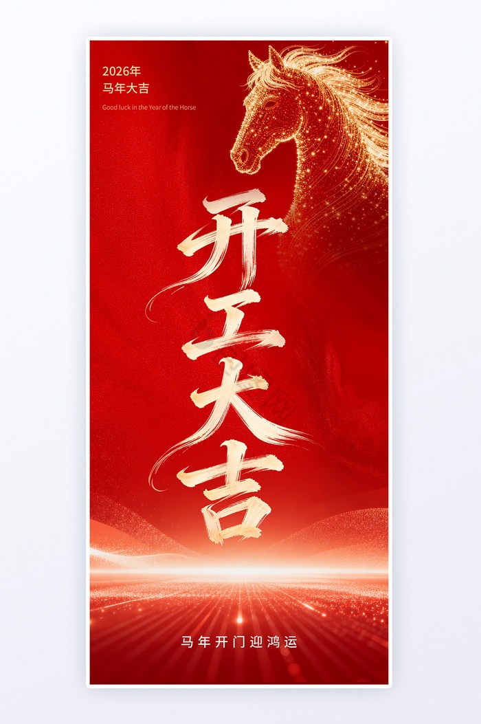 �ϲ���վ���蹫˾-�ϲ������Ƽ�