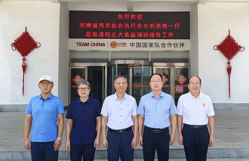 1755134044350738.jpg 640.jpg