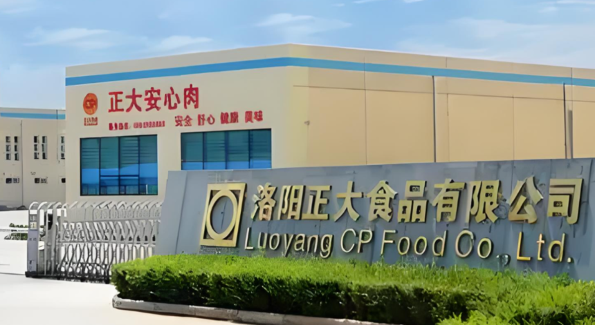 1755134308396451.png 6401.png