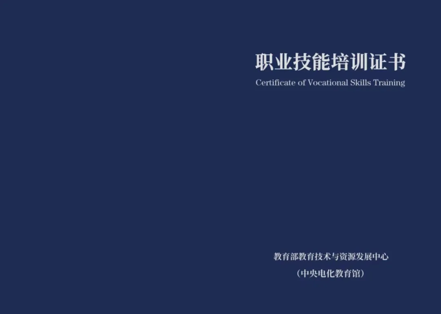 9bd5959c26f57a454a3698243c8822e.png