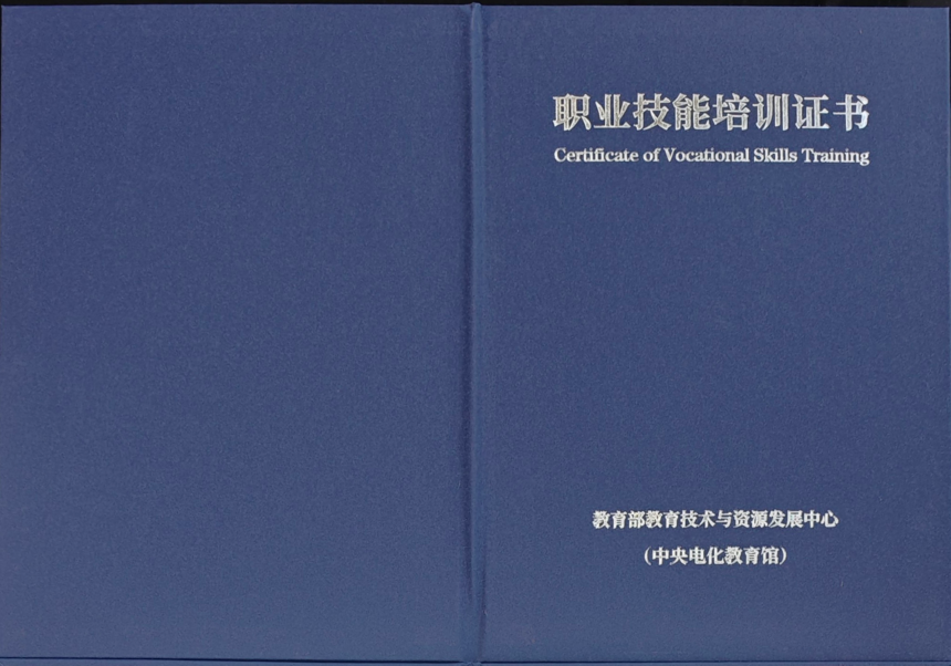 ΢��ͼƬ_20250305124002(1).png