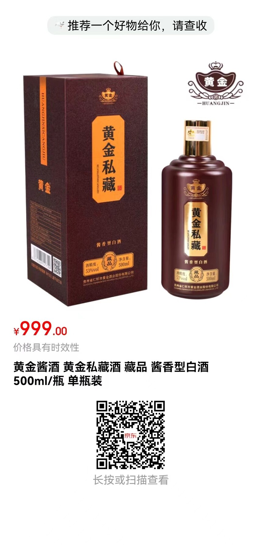 999ƽ𽴾 ƽ˽ؾ1.jpg