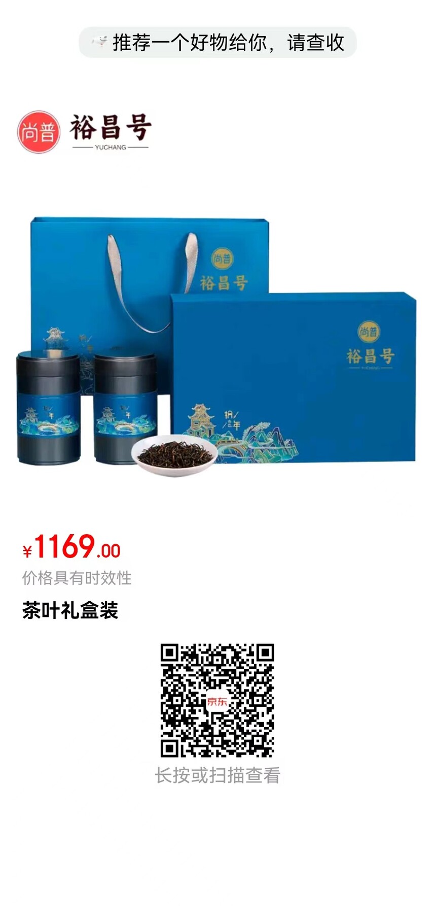 1169 ԣŲҶװ ԣ .jpg