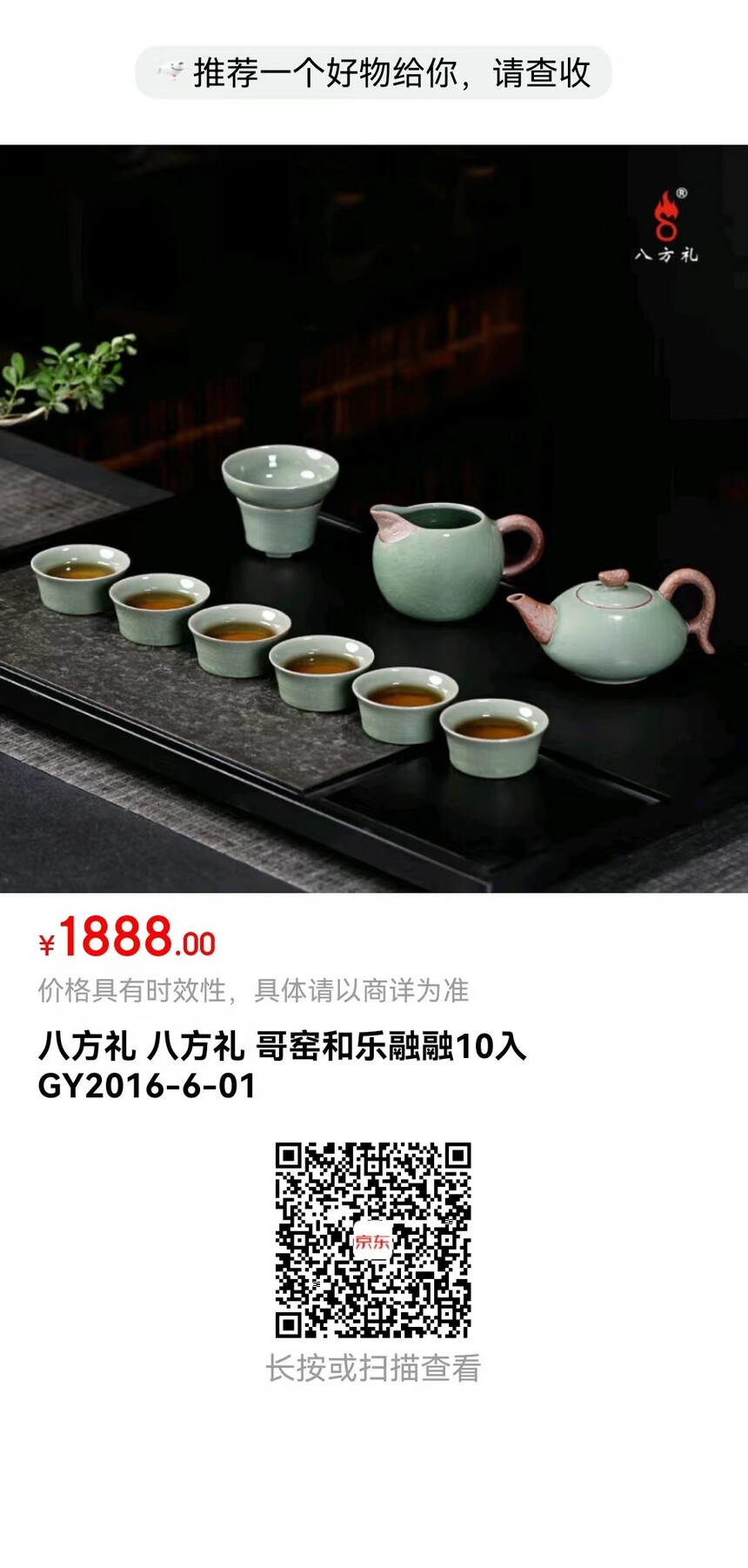 1888˷ ˷ Ҥ.jpg