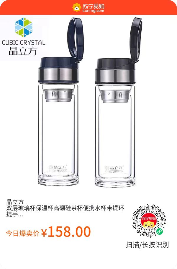 158 ˫㲣±豭Яˮỷֱ 2ɫѡ.jpg