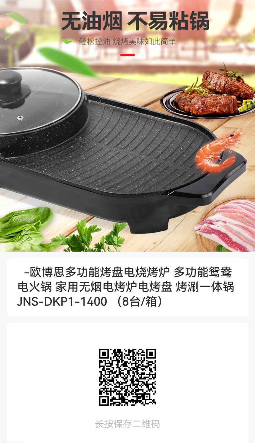 799 ŷ˼๦̵ܿտ¯ ๦ԧ.jpg