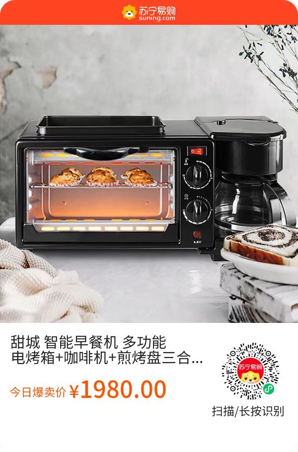 1980 ͻ ๦ 翾+Ȼ+忾һͰɿ TC-ZCJ3.jpg