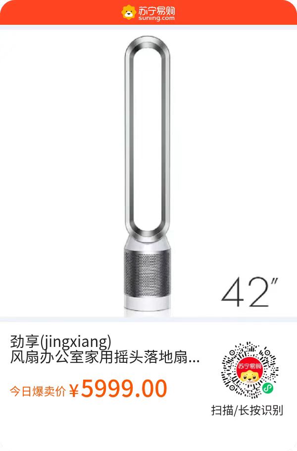 5999(jingxiang) Ȱ칫Ҽҡͷʽѭ̨ʽJH-006.jpg