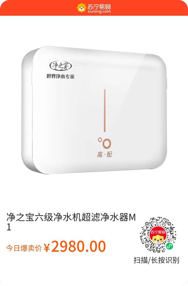 2980֮ˮ˾ˮM1.jpg