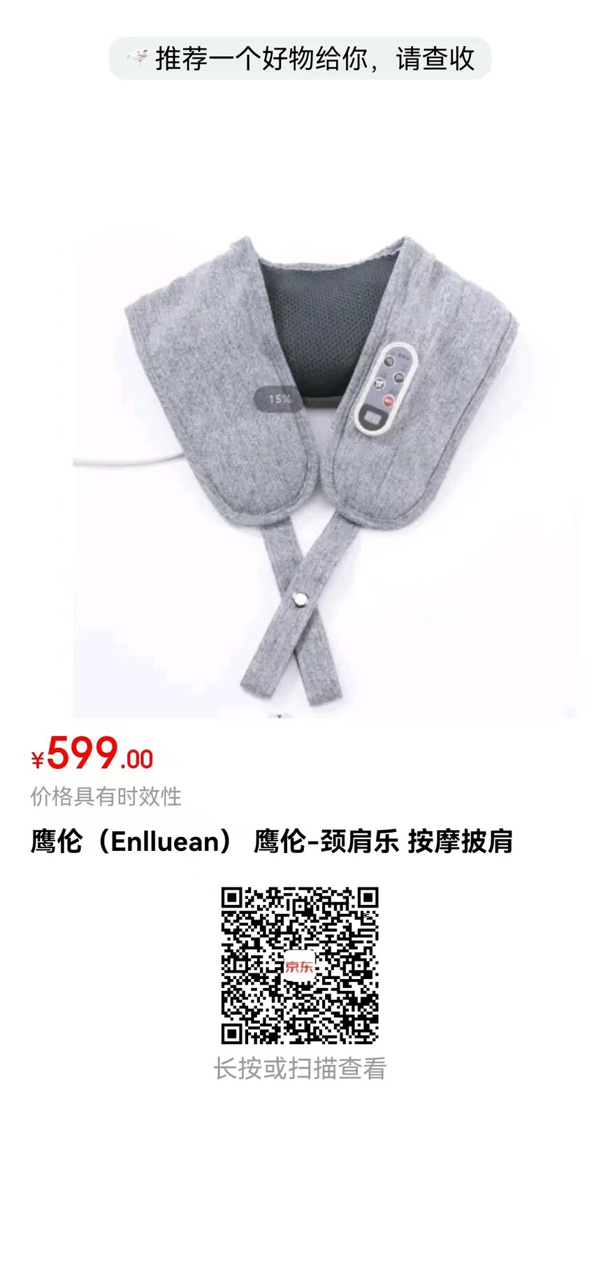 599ӥףEnlluean ӥ- Ħ.jpg