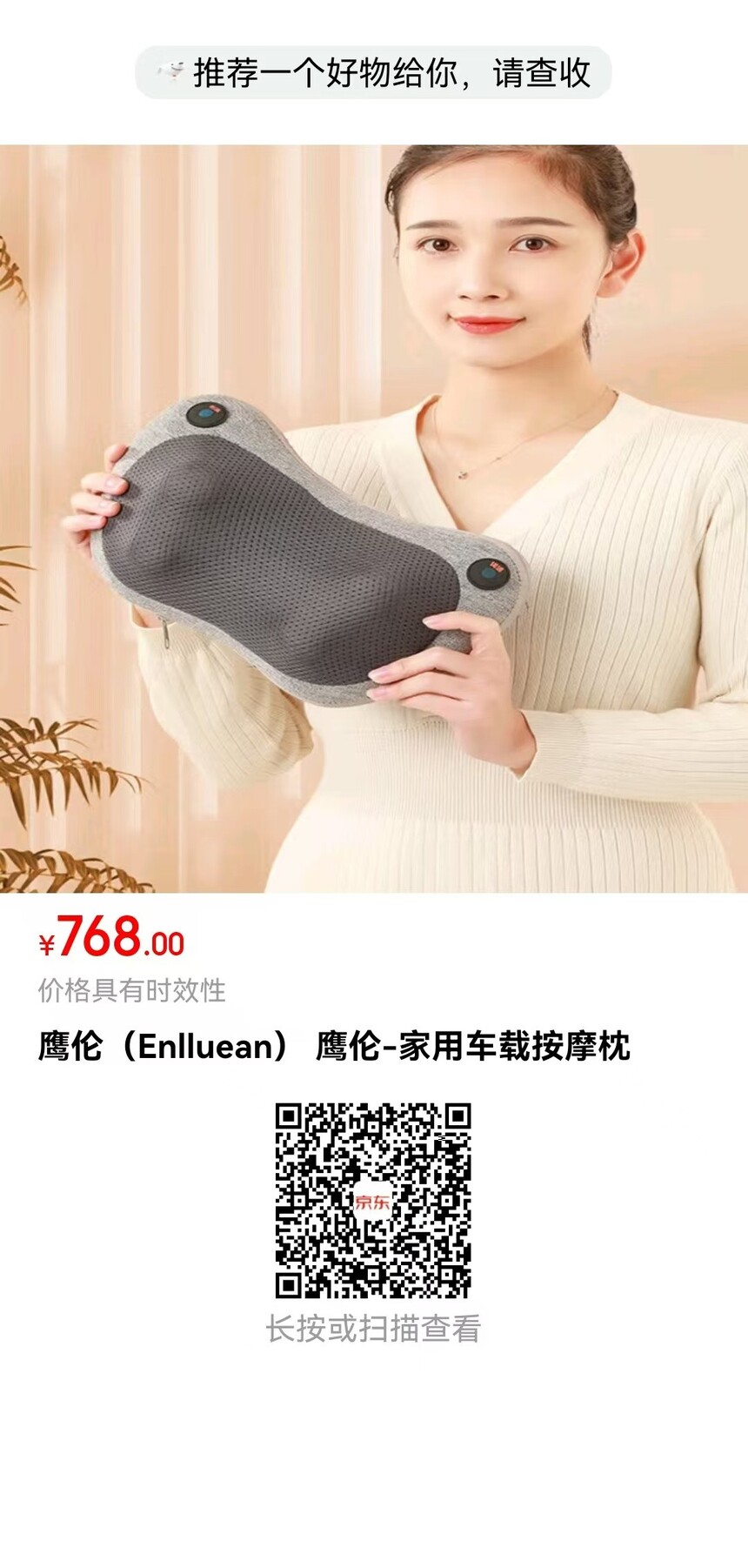 768ӥףEnlluean ӥ-óذĦ.jpg