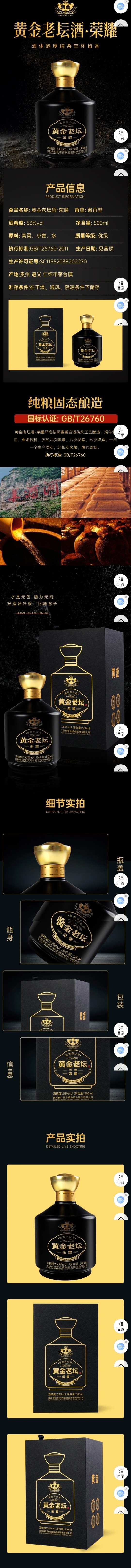 1299�ƽ𽴾�ϵ�а׾� �ƽ𽴾� �ƽ����� �ƽ���̳ �ƽ�˽�� �����Ͱ׾� 53%vol 500mL 6ƿ �ƽ���̳ ��ҫ111.jpg