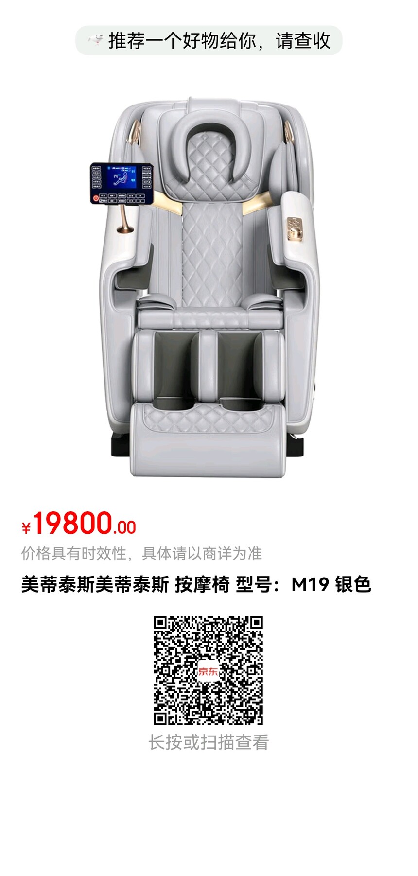 1750988046970023.jpg 1750987961618_lib_pd_share_image.png.jpg