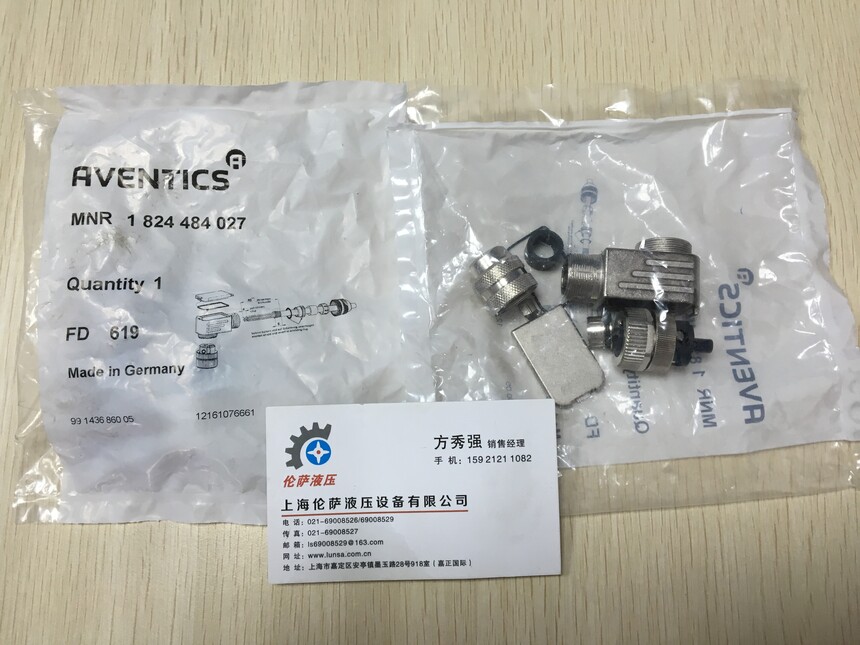 2016-08-29 094135.jpg