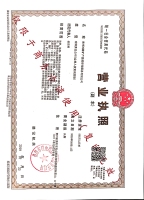 �I(y��ng)�I(y��)��(zh��)��