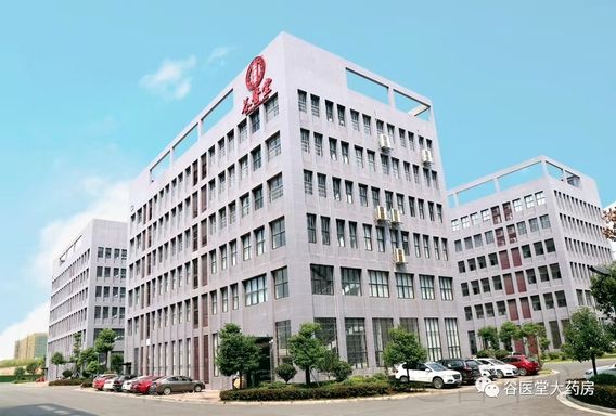 ͼƬ�����У����Ժ�...