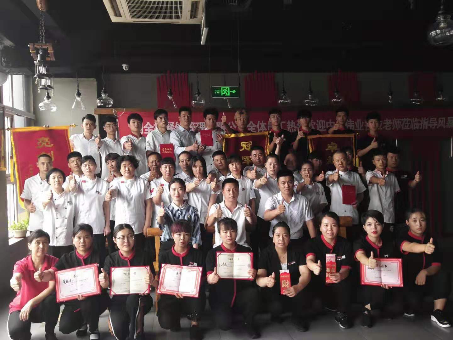 2019��8��5-6��ȫ�������ɹ������г�ΰҵ��ǰ�籩����