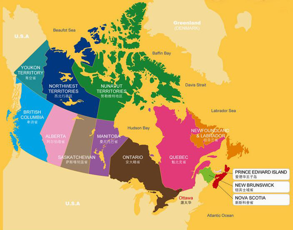 中国驻加拿大使领馆领区划分图片.jpg