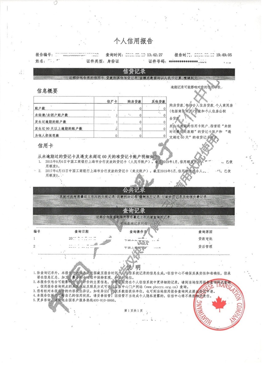 ñ淭-3 - .jpg
