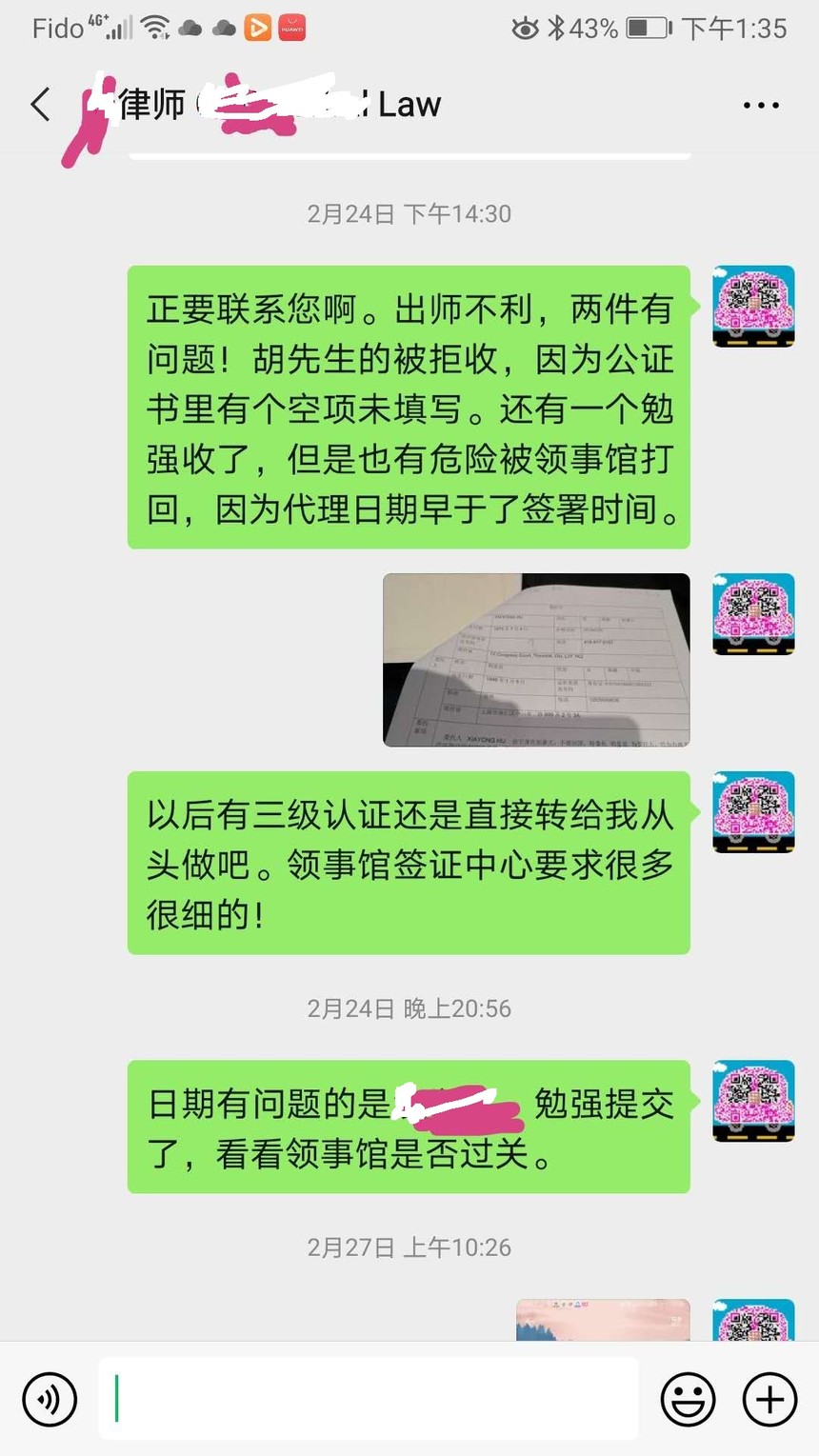 1589421250872831.jpg