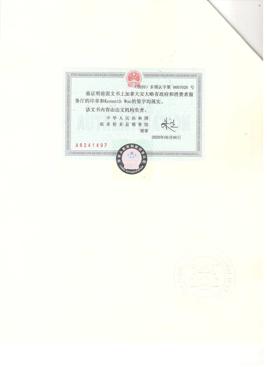 1622813788574819.jpg