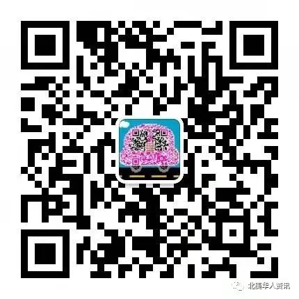 WeChat Image_20221107185712.jpg